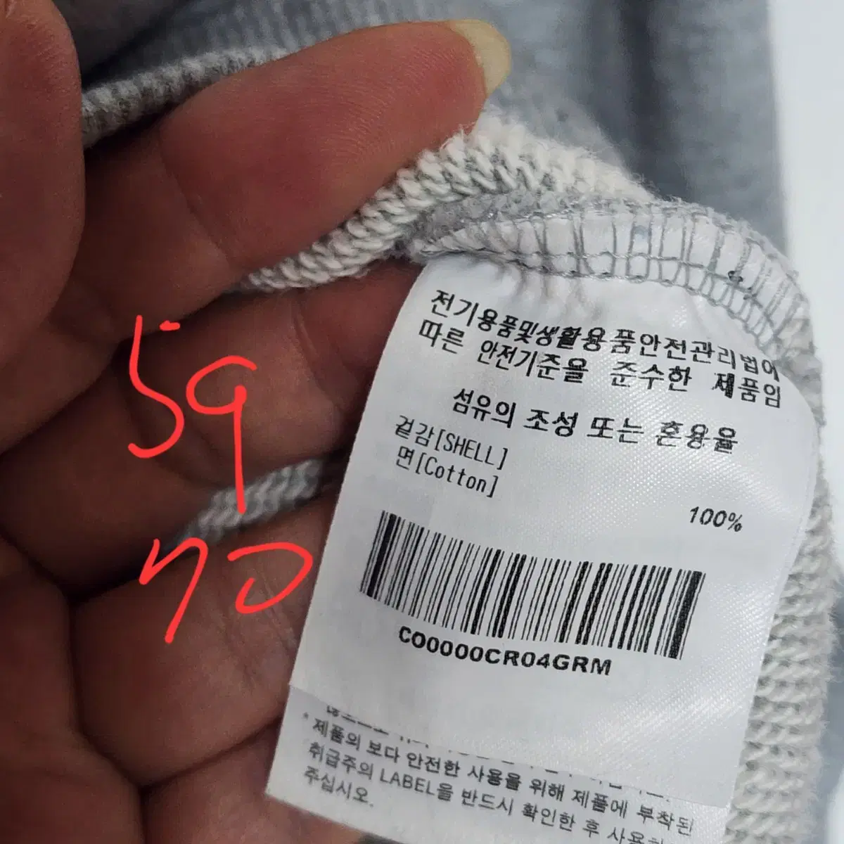thumbnail-5